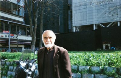 George Chirakis: Your Essential Guide Updated